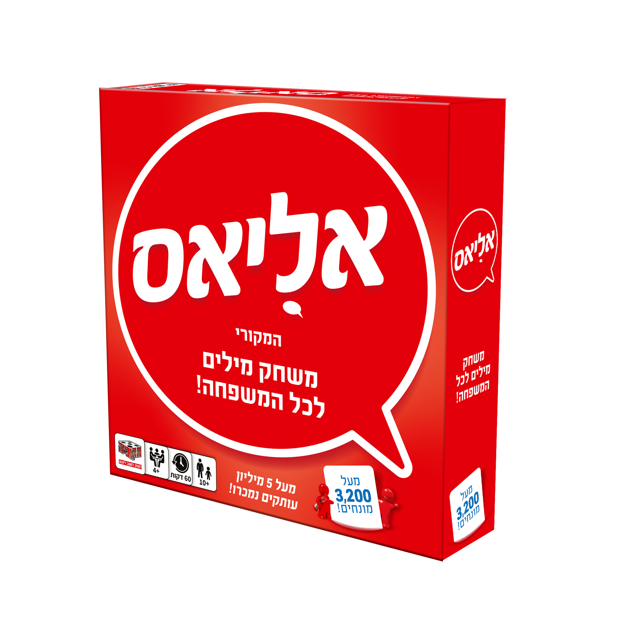 באנר קידום מכירות