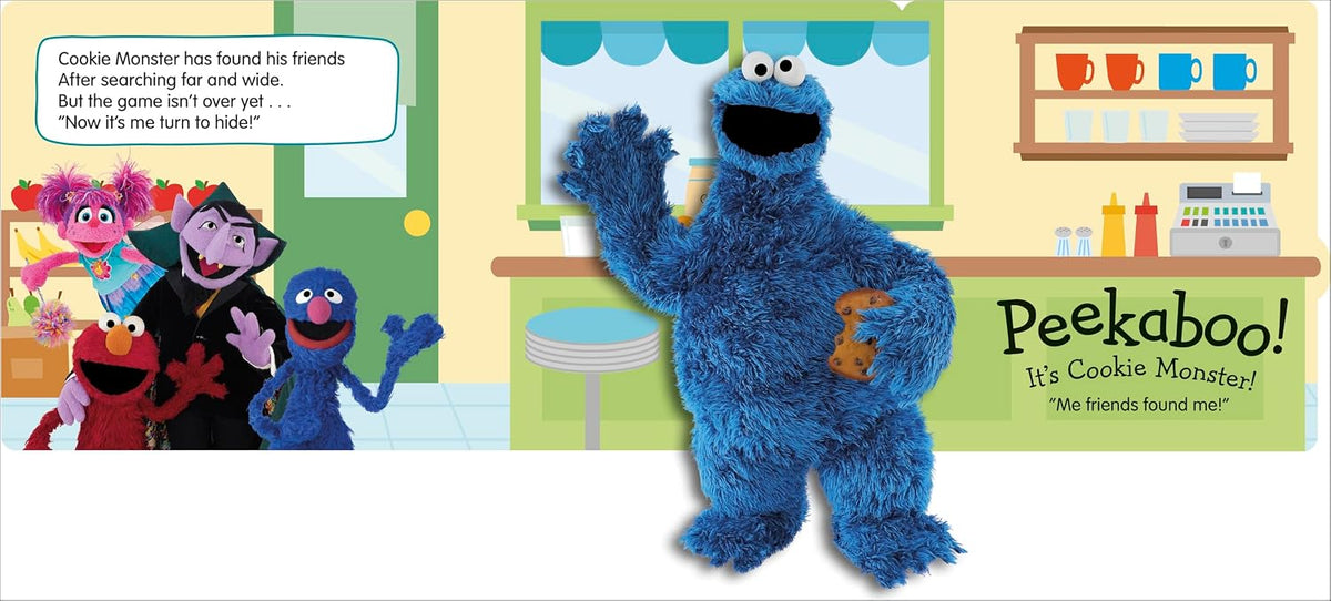 ספר פופ אפ רחוב סומסום - עוגיפלצת