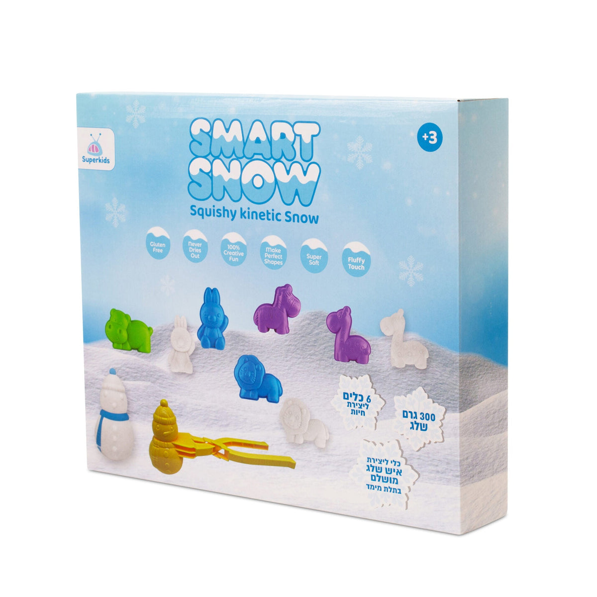 ערכת משחק סנסורי בשלג - SMART SNOW