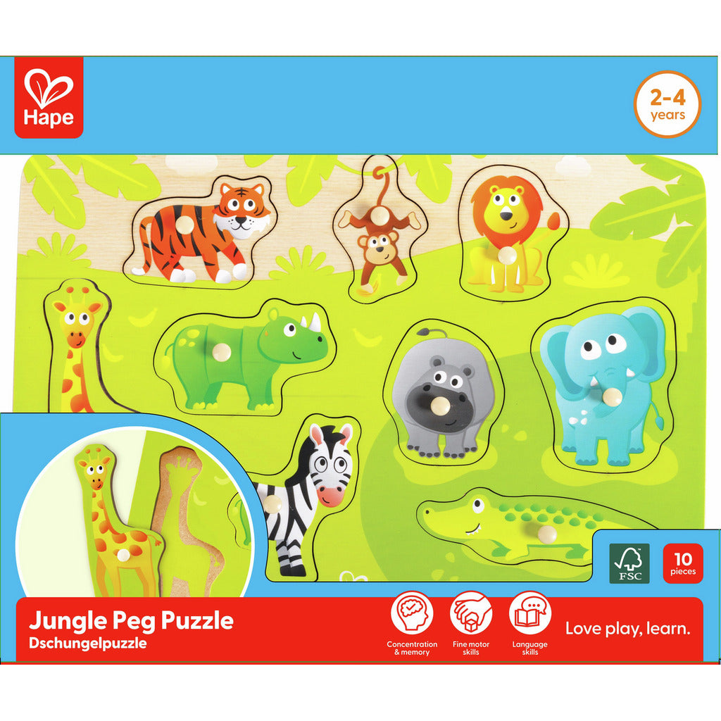 פאזל צורות מעץ - חיות פרא - HAPE