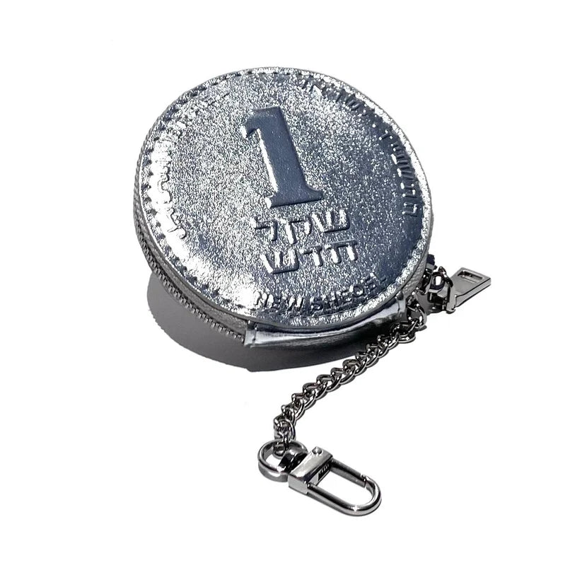 ארנק מטבע שקל