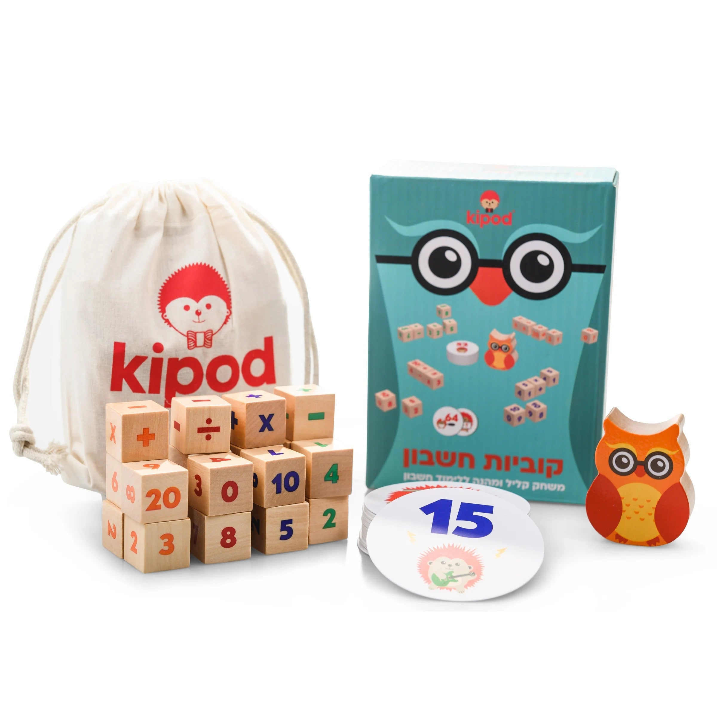 משחק לימודי - קוביות חשבון