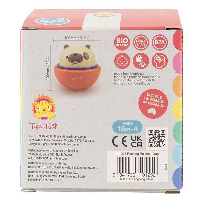 rocking-roller-dog2-1018