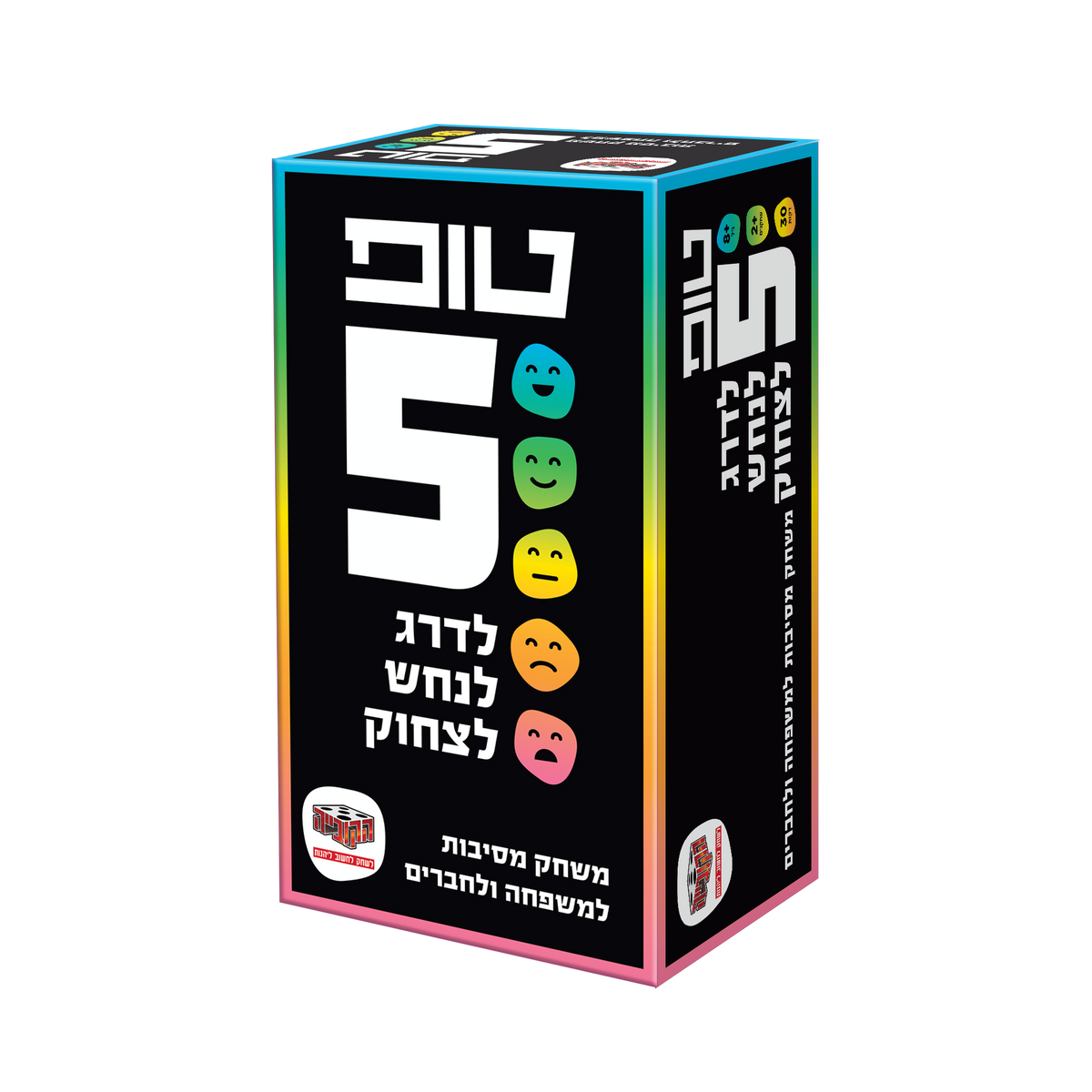 טופ 5